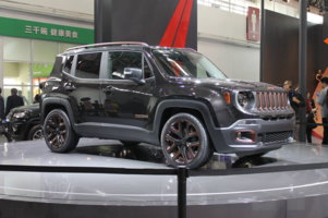 2014-jeep-renegade-zi-you-3_800x0w.jpg